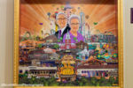 Knotts_Berry_Farm_100th_Anniversary_Merchandise_027