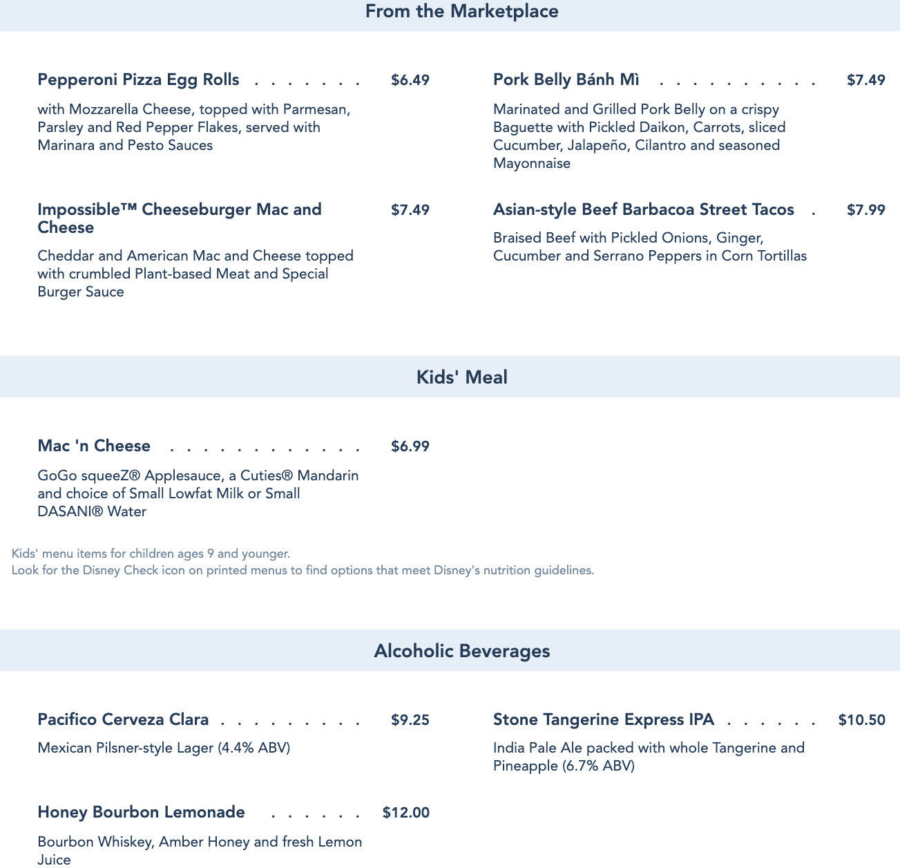 , Disneyland Update Part 2: CODE YELLOW!!!