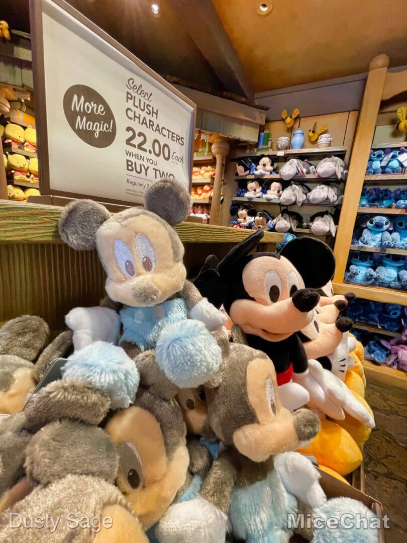 , Disneyland Update – The Magic of Entertainment Returns
