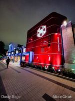 vengers Campus WEB Building Red Tower Night-micechat