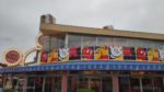 Disneyland Paris CafÇ Mickey 1-micechat