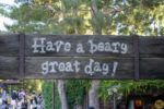 MiceChat – Disneyland – Critter Country – Hungry Bear Restaurant – Exit Sign