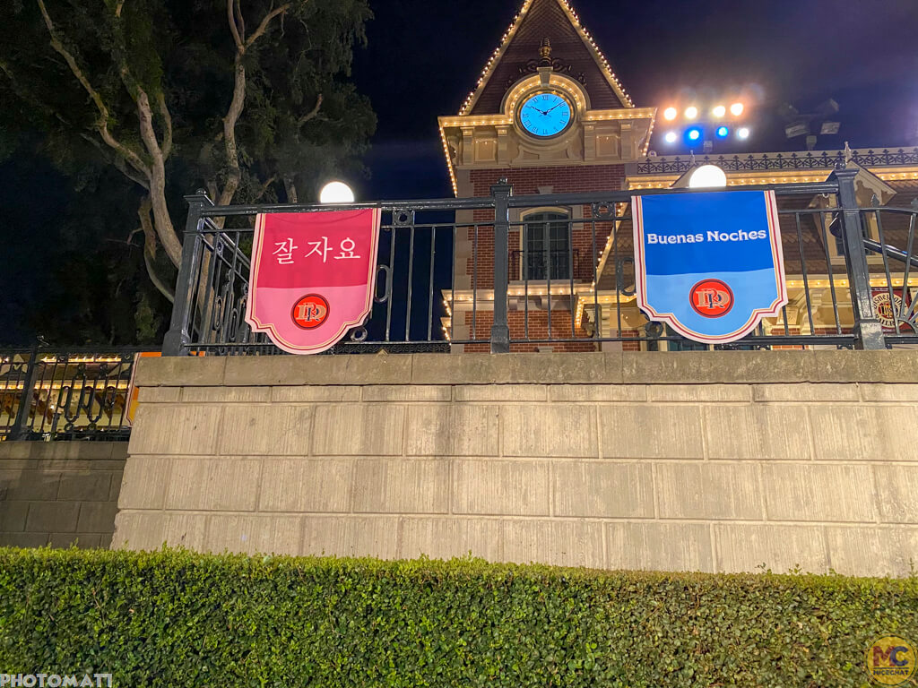 Disneyland 66th Birthday, Disneyland Update – Two Steps Forward and Two Steps Back