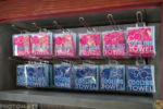 MiceChat – Disneyland – Merchandise – Cooling Towels
