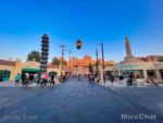 DCA Cars Land Street Empty-micechat