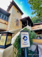 DCA Winery Passholder Lounge-micechat