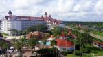 Grand Floridian Chocolate Chip Cookie MiceChat exterior 1
