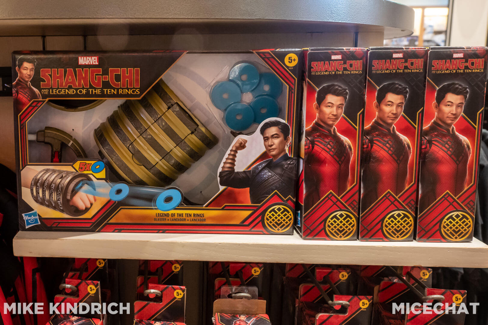 , Disneyland Merchandise Update: Spooky Beginnings, Mansion & Marvel