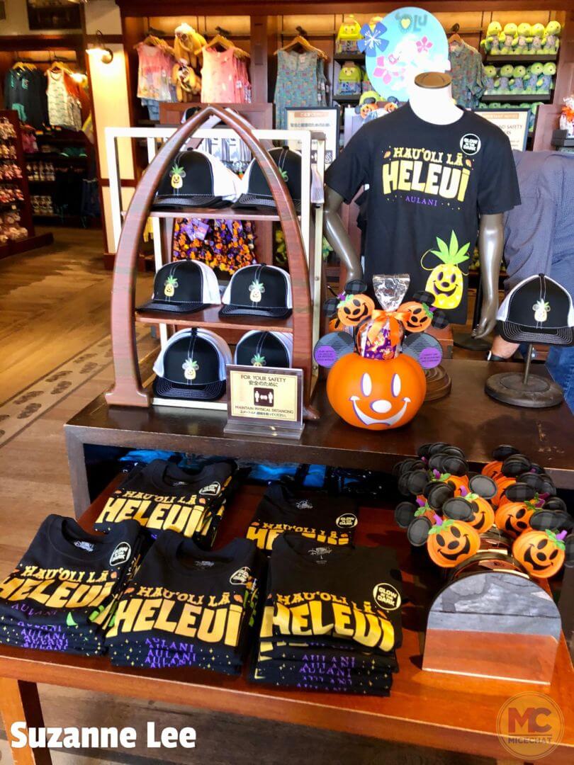 , Disneyland Merchandise Update: Hazard Ahead?