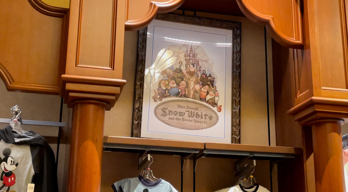 , Where to Find DCA at Disney’s Hollywood Studios
