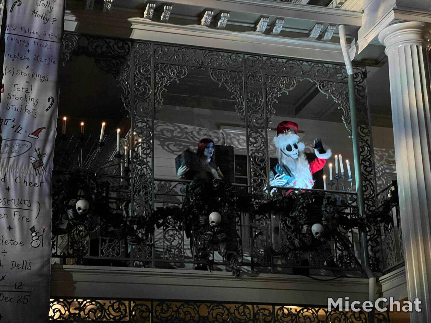 Disney Merriest Nites, First Look: Disney Merriest Nites After-Hours Event at Disneyland