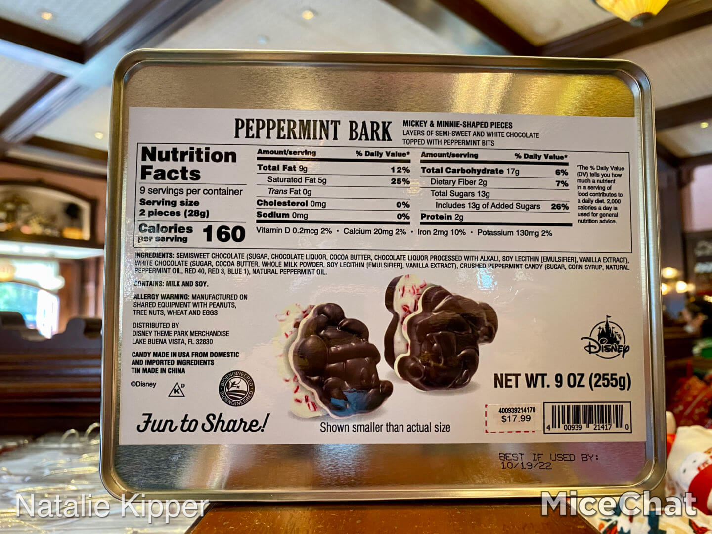 , UPDATED! Disneyland Holiday Merchandise Guide 2021