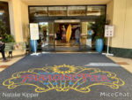 disneyland-paradise-pier-hotel-entry-to-lobby