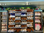 universal-studios-hollywood-secret-life-of-pets-unleashed-the-pets-store-pillow-pets