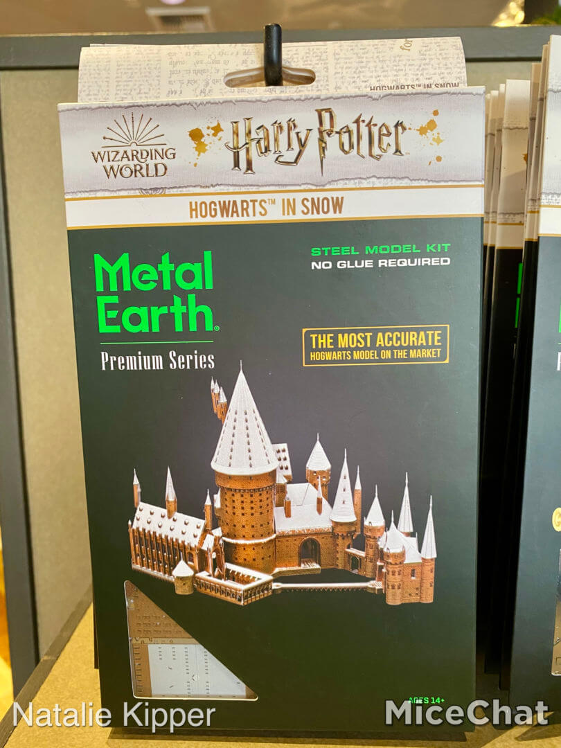 Wizarding World of Harry Potter Universal Studios Metal Bottle Hogwarts  Alumni