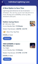Disneyland Lightning Lane Price Increase