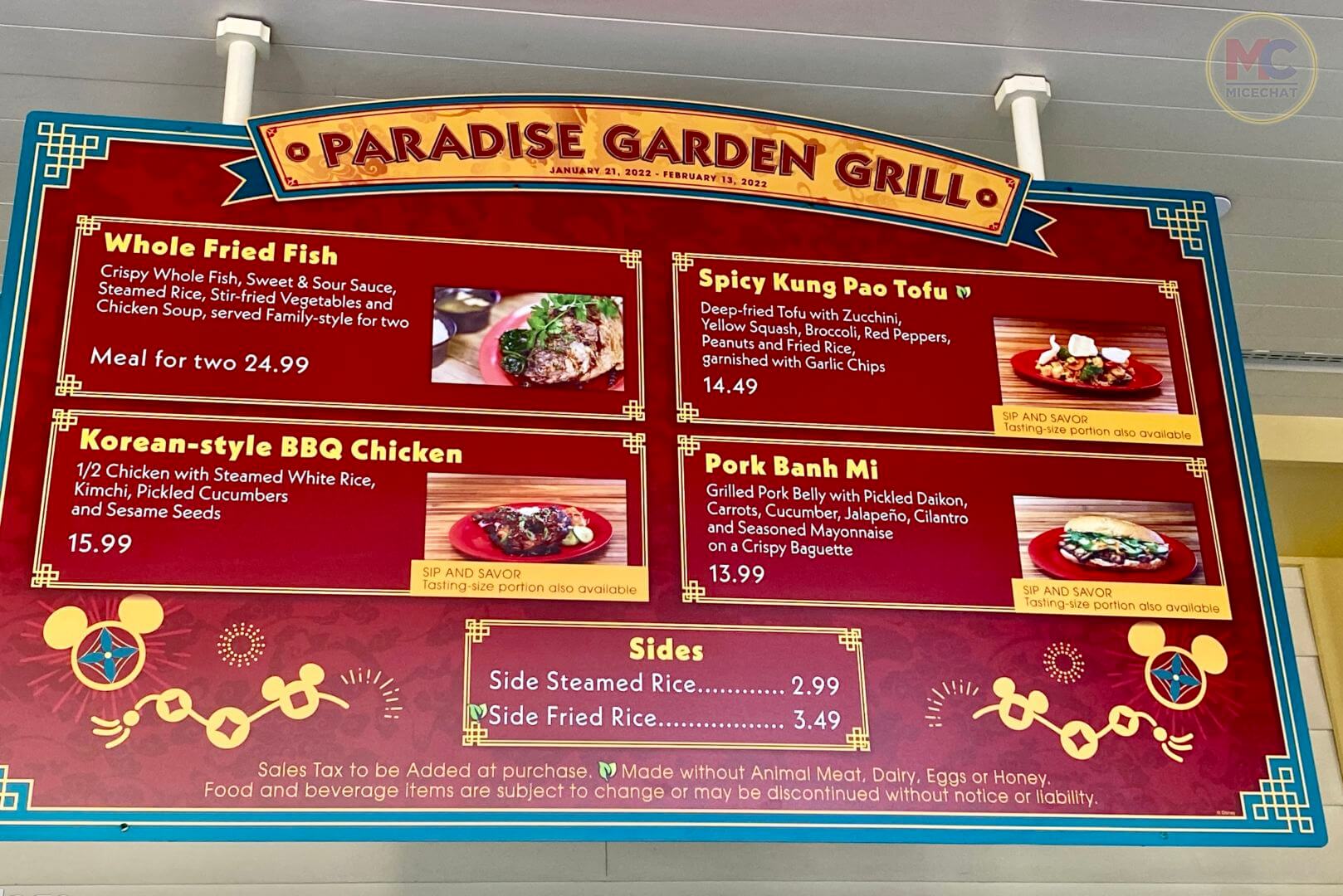 Disneyland Lunar New Year Paradise Gardens Menu 2022