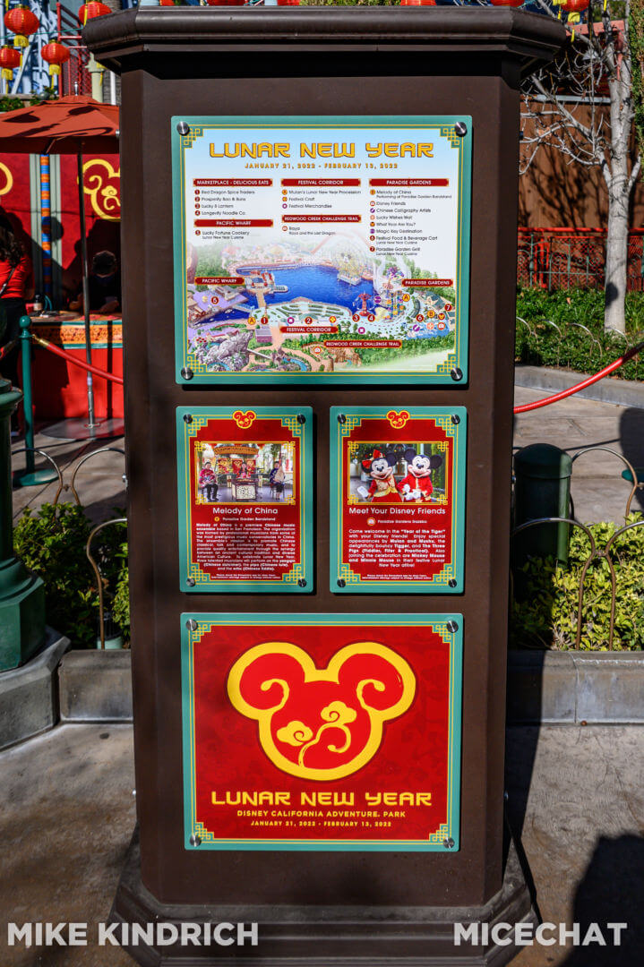 , Disneyland Update – Low Waits & Good Fortune