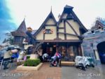 Disneyland Construction Merlins shop 2-micechat