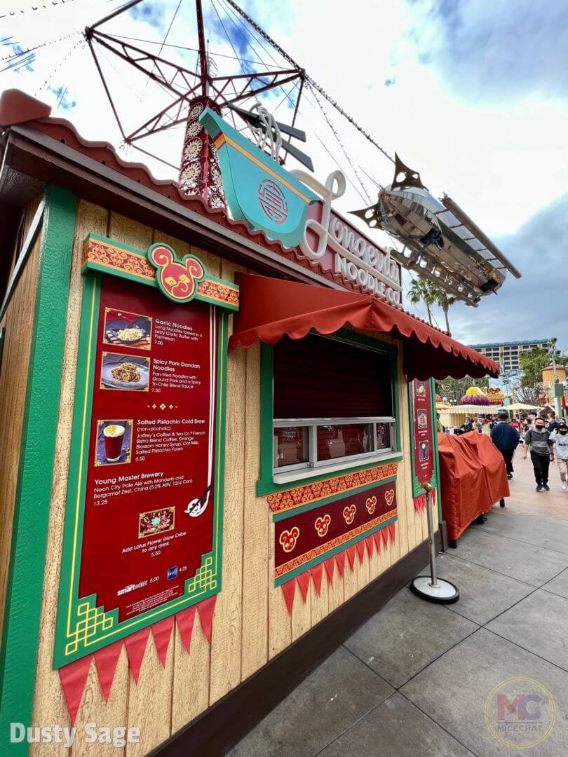 , Disney California Adventure Lunar New Year: Raya, Food &#038; Tigger Too!