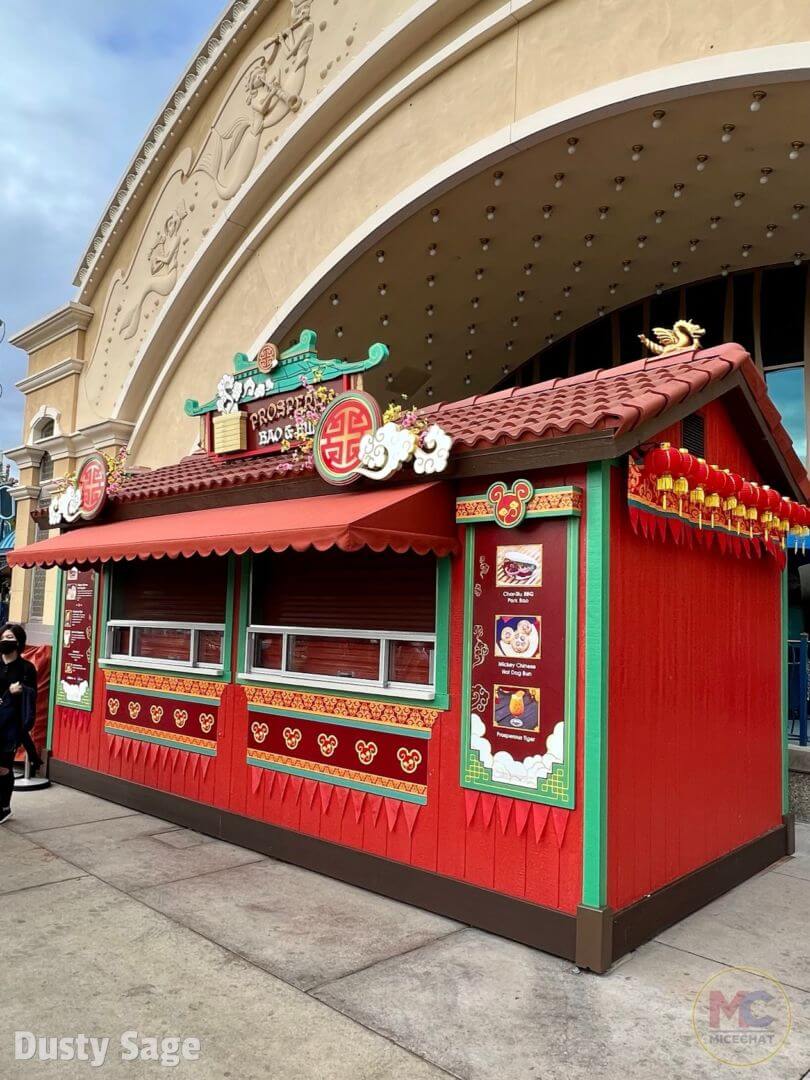 , Disney California Adventure Lunar New Year: Raya, Food &#038; Tigger Too!