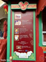 Disneyland Disney California Adventure Lunar New Year 2022 MiceChat Prosperity Bao menu