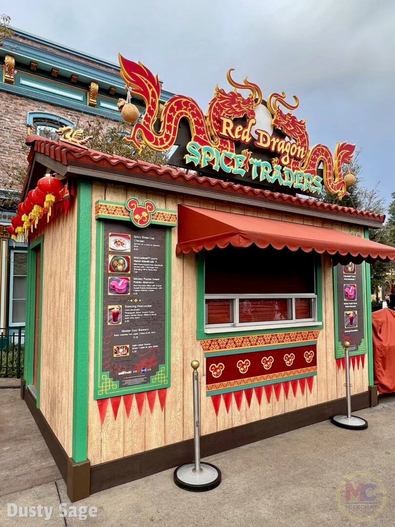 , Disney California Adventure Lunar New Year: Raya, Food &#038; Tigger Too!