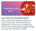 Lunar New Year Magic Key Button