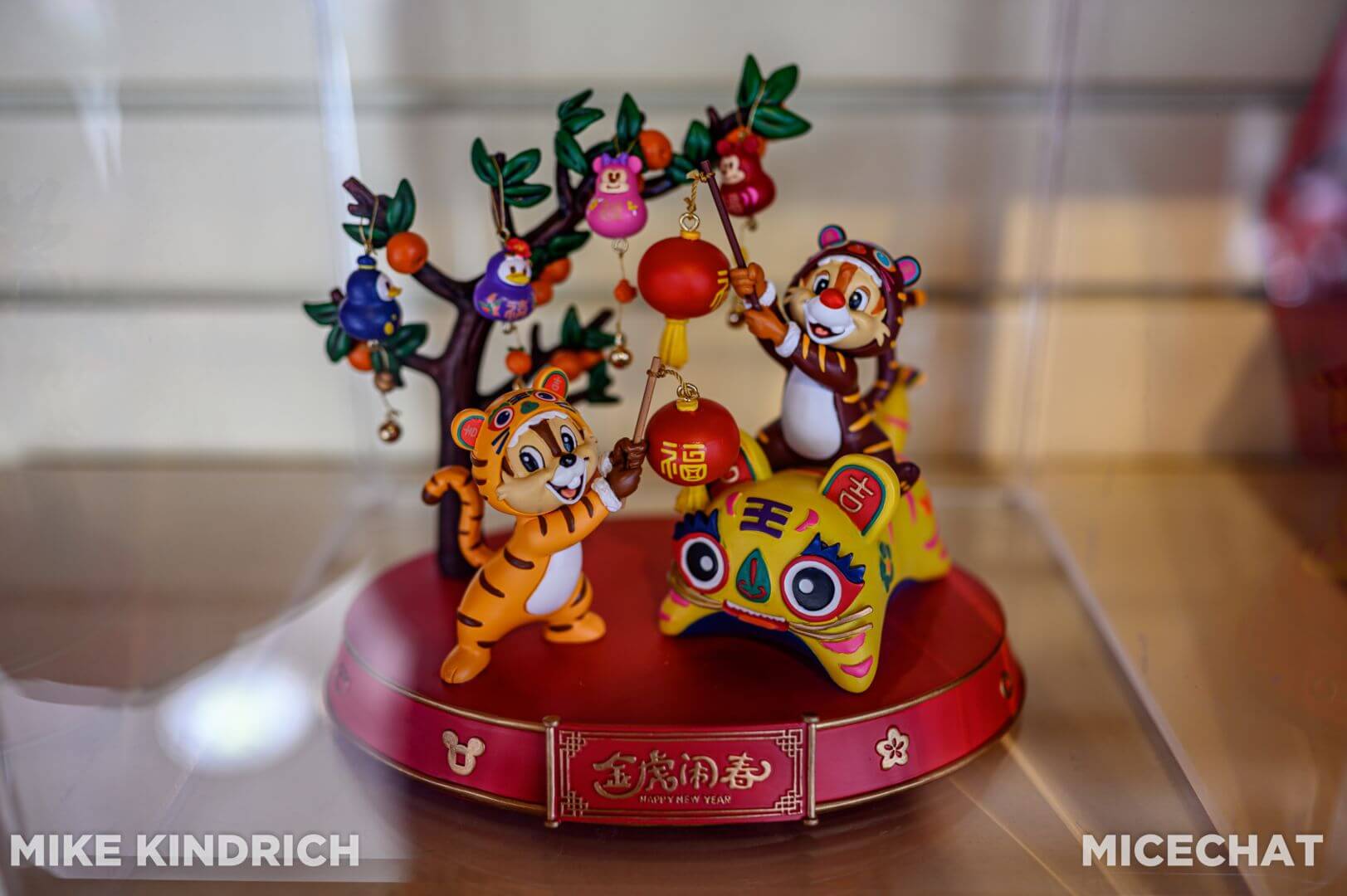 , Disneyland Merchandise Update: Lunar New Year &#038; Fun Finds