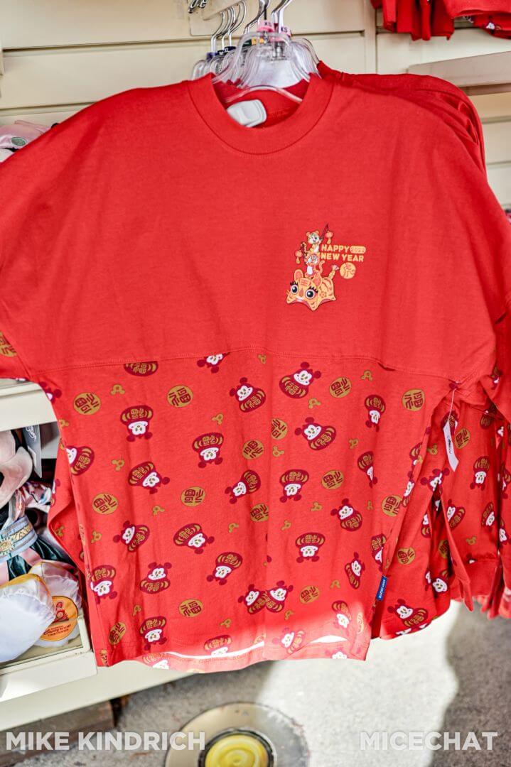 , Disneyland Merchandise Update: Lunar New Year &#038; Fun Finds