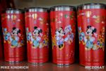 disney-california-adventure-lunar-new-year-2022-merchandise-tumbler