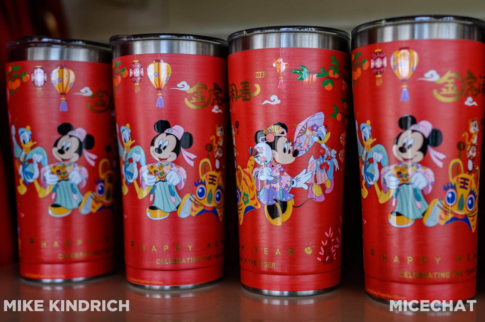 , Disneyland Merchandise Update: Lunar New Year &#038; Fun Finds