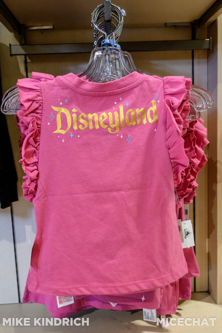 , Disneyland Merchandise Update: Lunar New Year &#038; Fun Finds