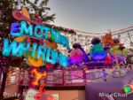 DCA construction emotional whirlwind 2-micechat
