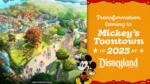 Disneyland ToonTown Opening Statement