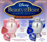MiceAge MiceChat April Fool’s Day D Eternity Urn Al Lutz Beauty and the beast