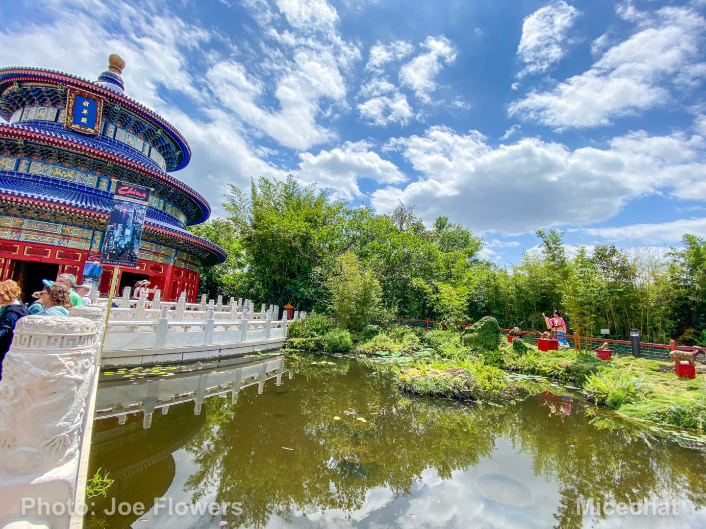 , Epcot’s 2022 Eggstravaganza Easter Egg Scavenger Hunt