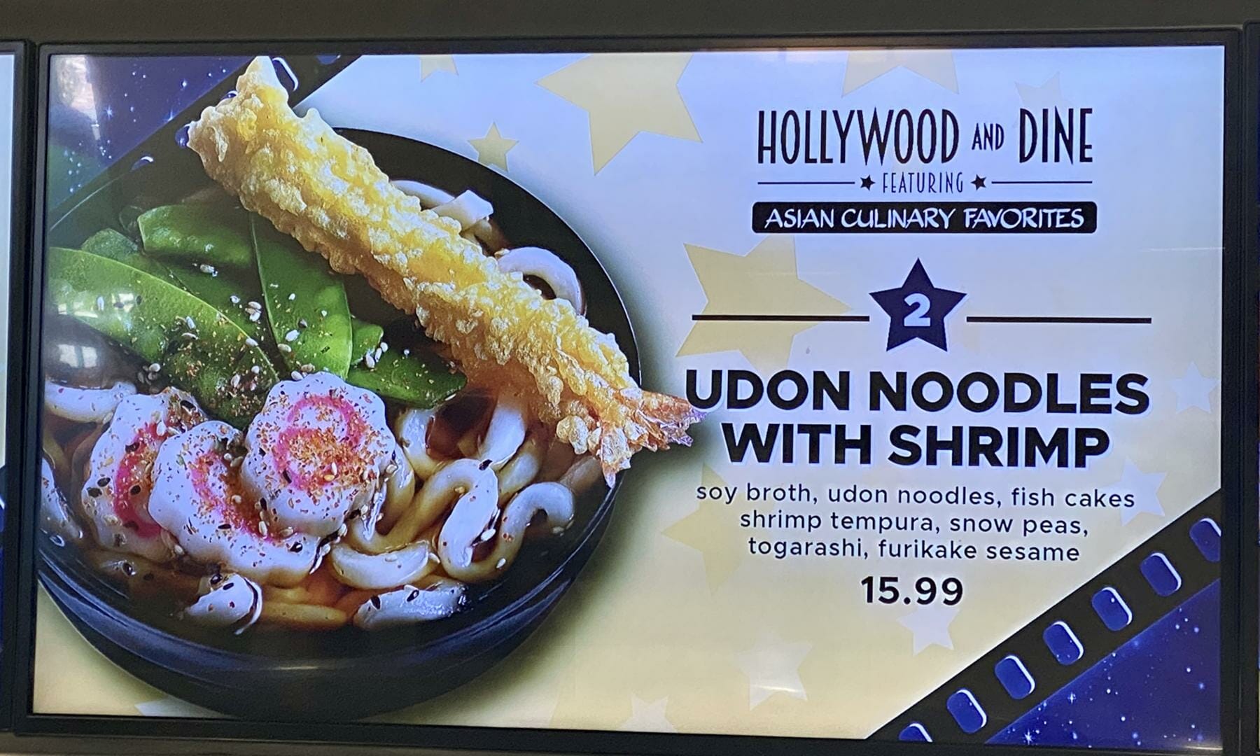 Universal Studios Hollywood - Hollywood & Dine