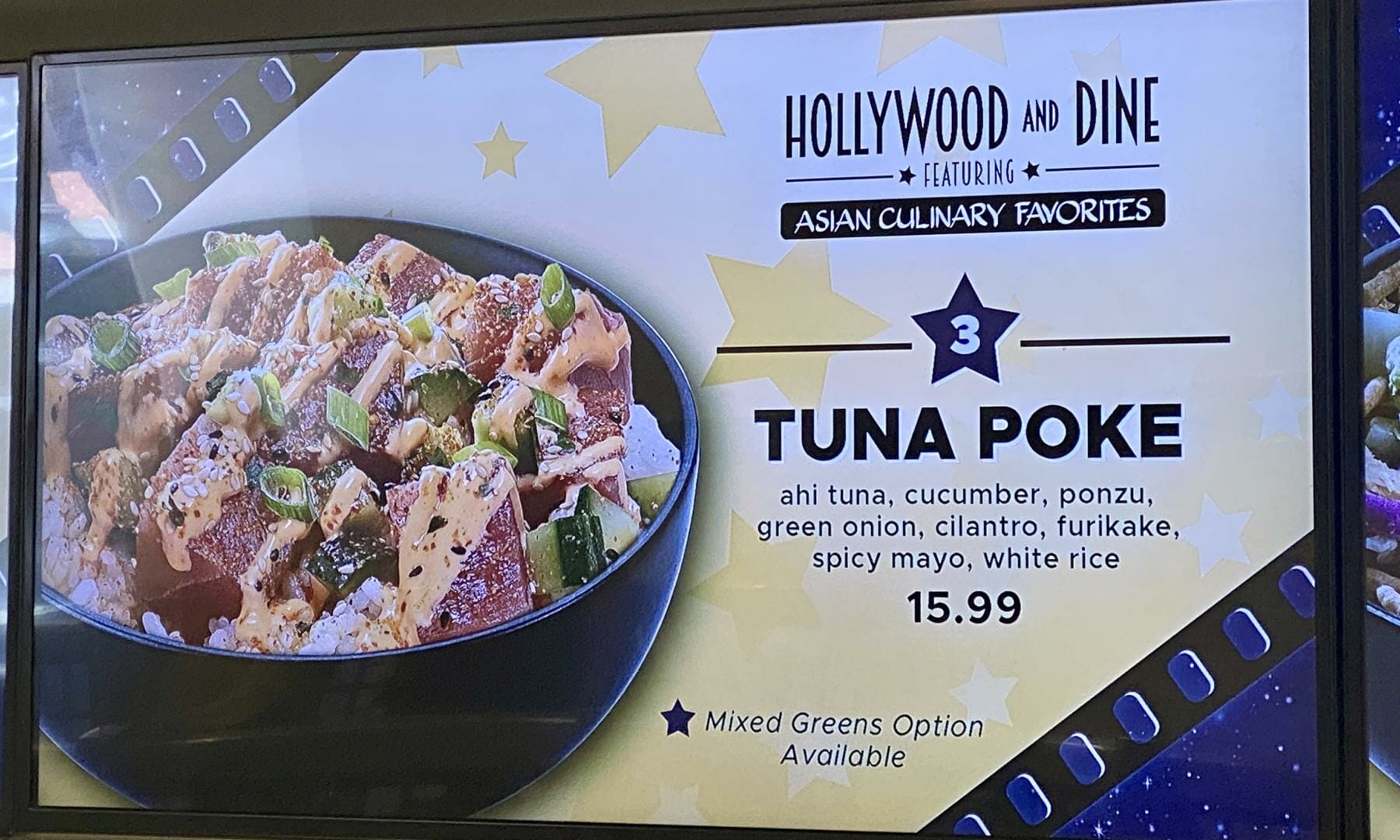 Universal Studios Hollywood - Holywood & Dine