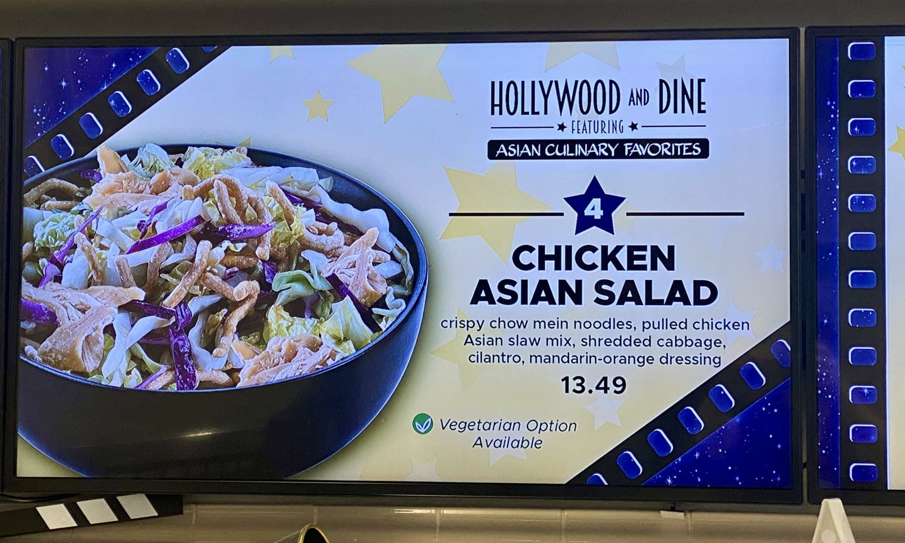 Universal Studios Hollywood - Hollywood & Dine