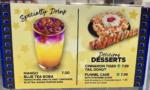 USH – Hollywood & Dine Menu – Photo by Samantha Davis-Friedman