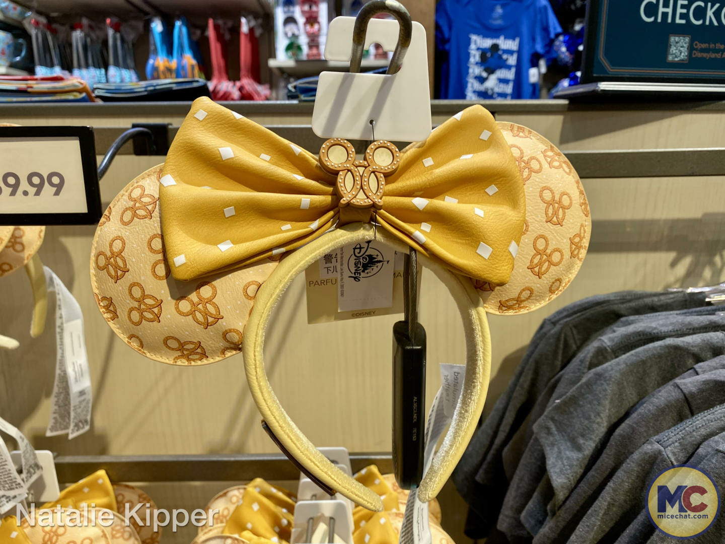 , Disneyland Merchandise Update &#8211; Picnics, Pals &#038; Playtime