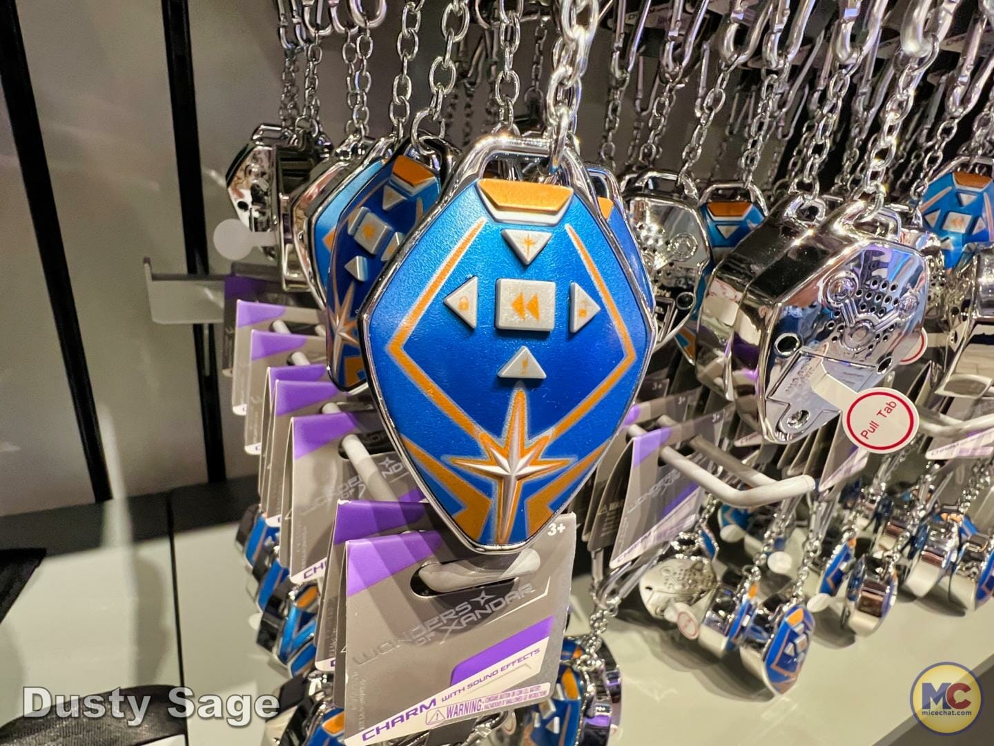 Epcot Guardians Treasures of Xandar keychain remote-micechat