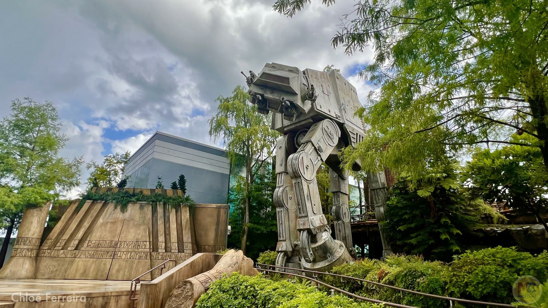 Star Tours AT-AT DHS