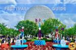 EPCOT 2022 Food Festival Guide