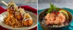 EPCOT Food and Wine Festival 2022 33
