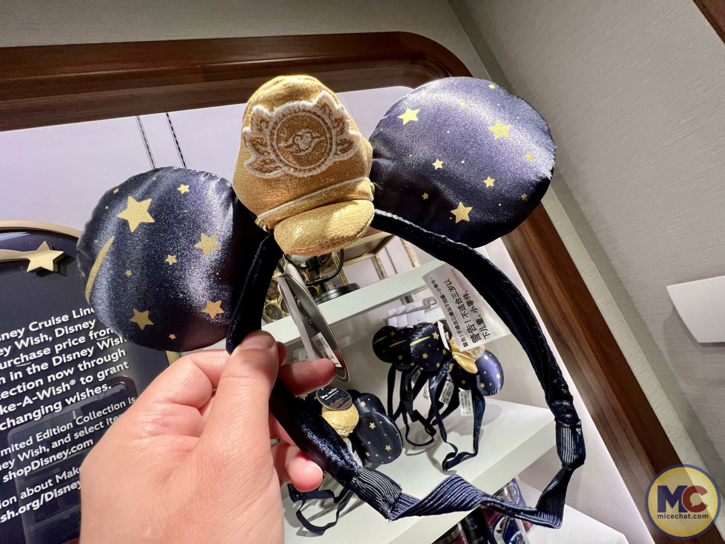 Disney Wish merchandise, New Treasures Aboard the Disney Wish: Shopping &#038; Merchandise Guide