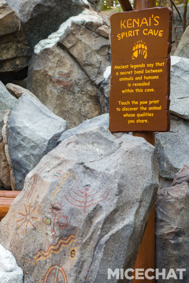 , Disneyland Update: Summer Flare and Halloween Scare