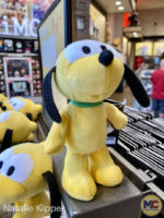 downtown disney-world of disney-nuiMOs-pluto plush