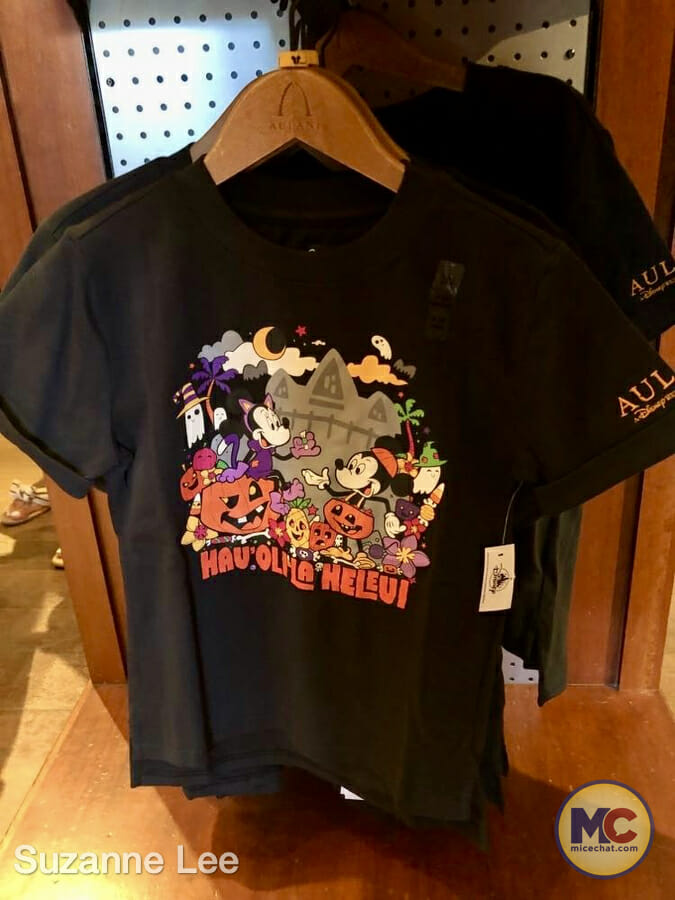 , Disney Merchandise Update: Vintage Mickey, Classic Characters & Exotic Offerings